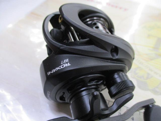 ロキサーニBC BF7-L