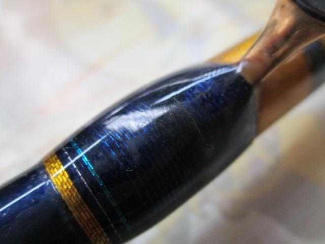 アルシエラアオモノ 100-240