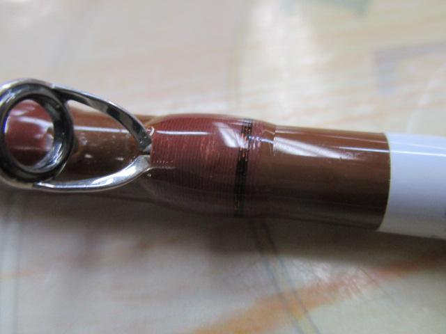 フリクサーFXG-B50ST-UL