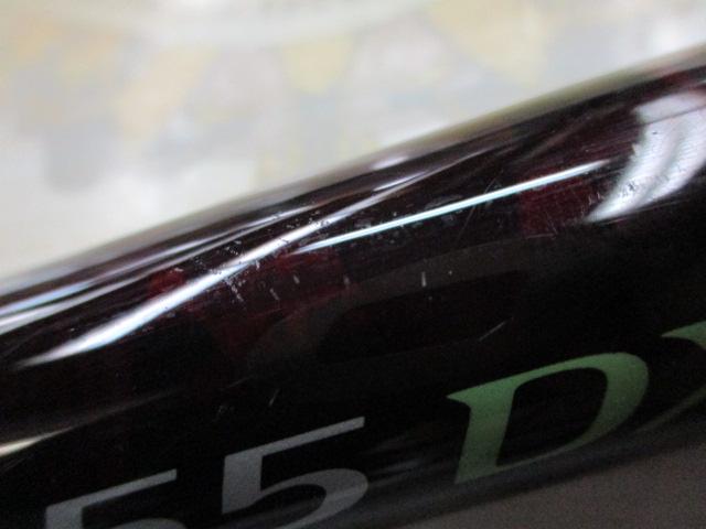 14サーフリーダー 455DXT