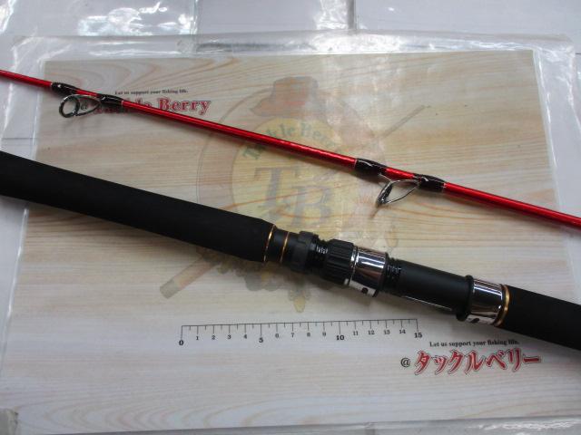 20ワールドシャウラ BG 2838R-2｜＠ベリーネット 日本最大新品