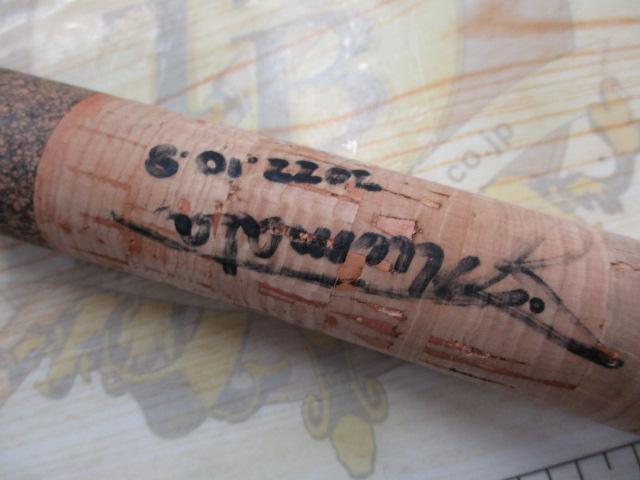 ショアガンエボルブ SFTGS-991・SS