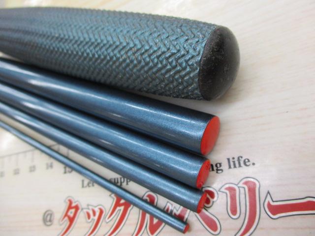 飛天弓 閃光X 17