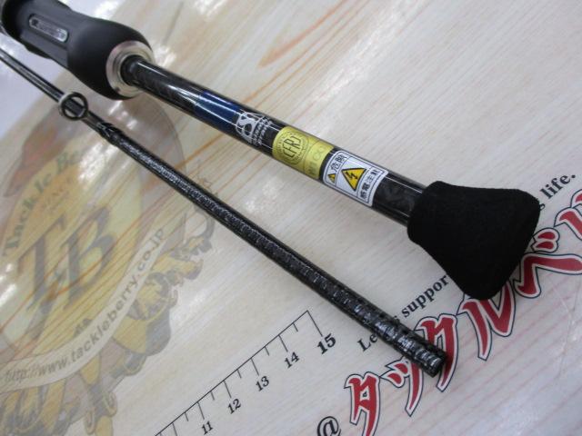 コルトプロトタイプ 23GCORPS-602L-HS