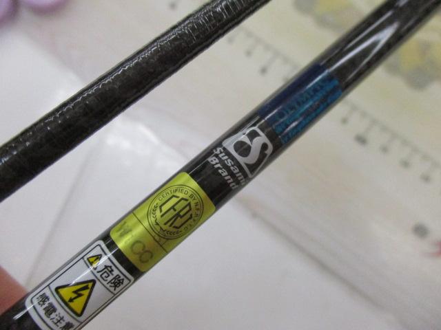 コルトプロトタイプ 23GCORPS-602L-HS