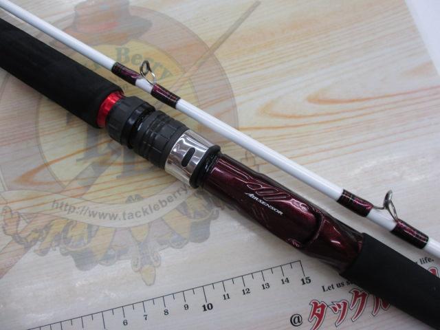 リーオマスター真鯛SX M-270・N｜＠ベリーネット 日本最大新品