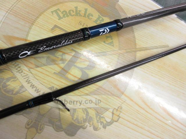 DAIWA（釣り） 【目玉商品】ダイワ 20 エメラルダス AIR AGS