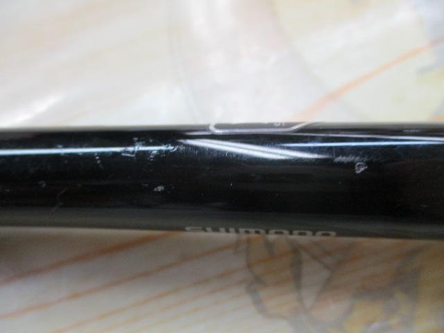 ボーダレスBB 460MH-T｜＠ベリーネット 日本最大新品中古釣具WEB