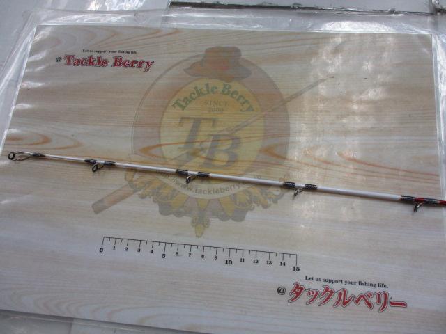 バンディット落し込み M225