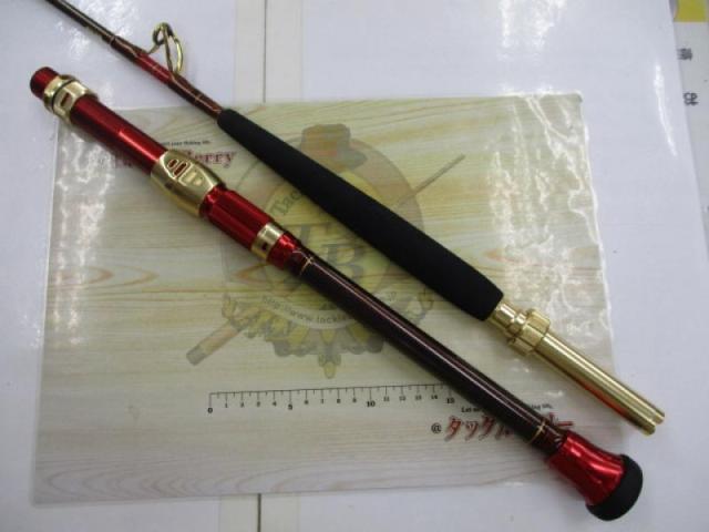 マッドバイパーアオモノ M-235
