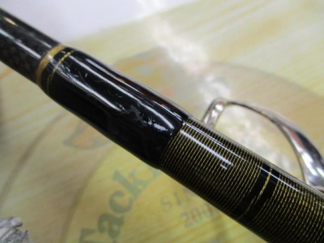 ゴウイン ブル HHH-190