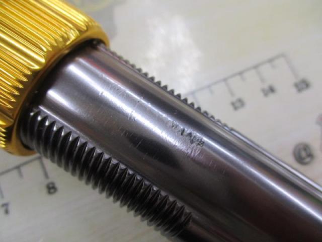 ゴウイン ブル HHH-190