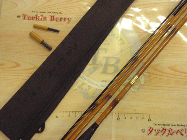 玄むく 十四｜＠ベリーネット 日本最大新品中古釣具WEBショップ