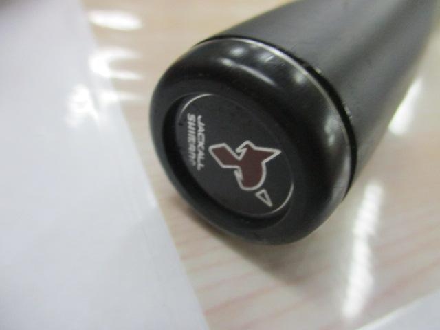 ポイズンアドレナ 172H