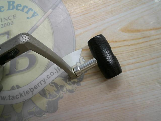 98BB-Xテクニウム 2500 H型レバーブレーキ