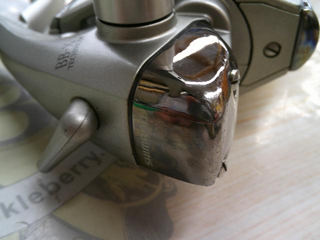 98BB-Xテクニウム 2500 H型レバーブレーキ