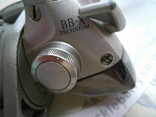 98BB-Xテクニウム 2500 H型レバーブレーキ