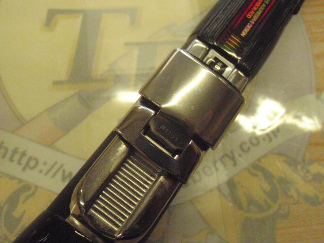 がま磯センティオ 15-53