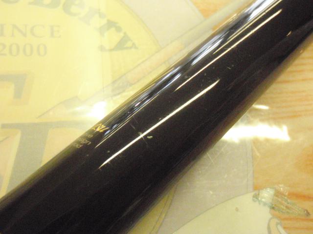 がま磯センティオ 15-53