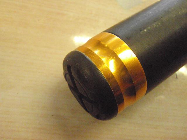 がま磯センティオ 15-53