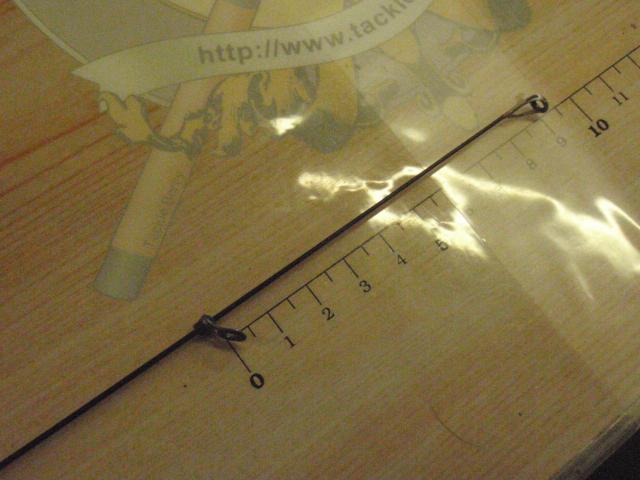 がま磯センティオ 15-53