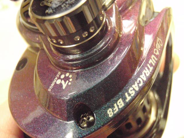 レボウルトラキャストBF8-L