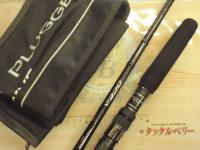 ラ*ス様 シマノ 22オシアプラッガー フレックスドライブS77MH シマノ 22 オシアプラッガー フレックスドライブ S77M【大型商品