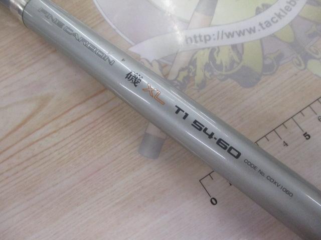 ファインカーボンAZ磯XL T1 54-60｜＠ベリーネット 日本最大新品