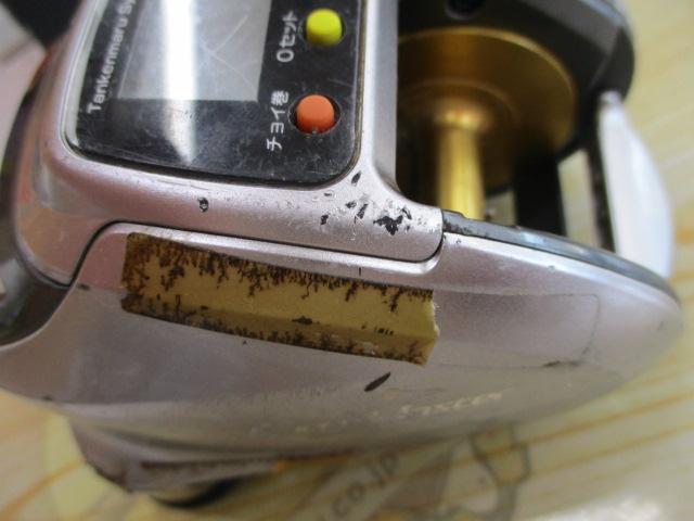 11フォースマスター 1000MK｜＠ベリーネット 日本最大新品中古釣具WEB