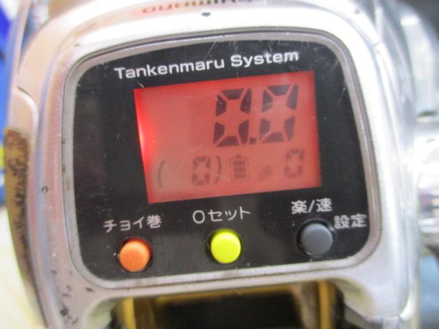 11フォースマスター 1000MK｜＠ベリーネット 日本最大新品中古釣具WEB