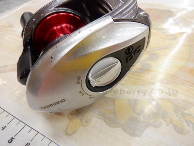 Shimano-Scorpion-DC-DC7-