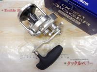 16オシアジガー 3000HG