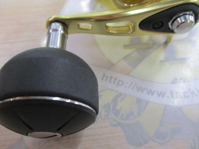 14オシアコンクエスト 200HG