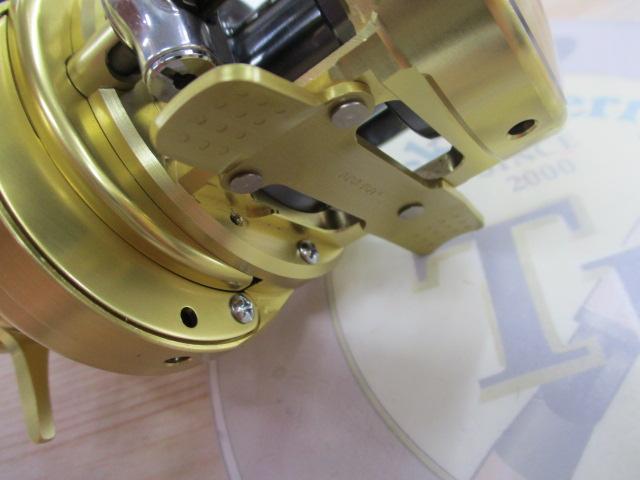 14オシアコンクエスト 200HG