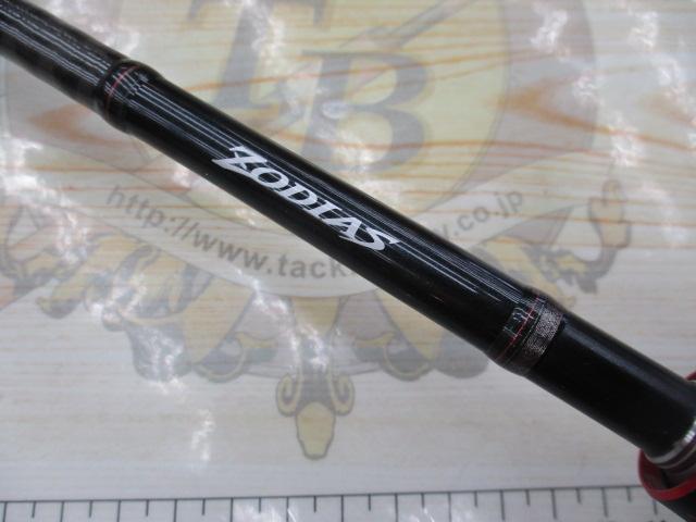 ゾディアス 1610MH｜＠ベリーネット 日本最大新品中古釣具WEB