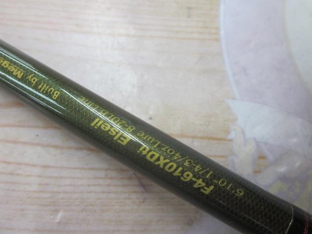 デストロイヤー F4-610XDti(エヴォルジオン)ACSシート