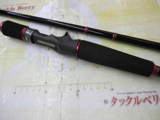 ラグゼコーストライン岩鬼FⅡ B70H-RF