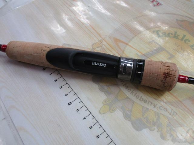 フリクサー FXC-S631