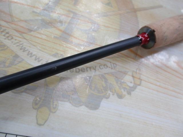 フリクサー FXC-S631