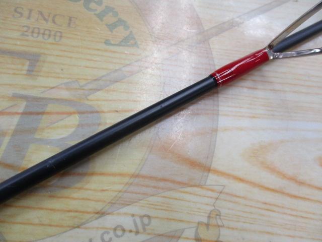 フリクサー FXC-S631