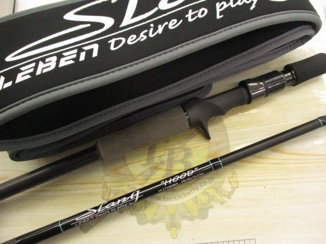 デジーノスラング　HOOD LS-C73MHRX レーベンスラング LS-C73MHRX HOOD(EVA)｜＠ベリーネット 日本