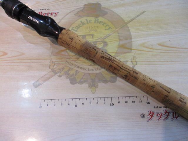 ブラックレーベル BL-PF6101LRB