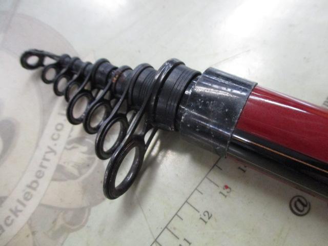 がま磯RX 5-53遠投