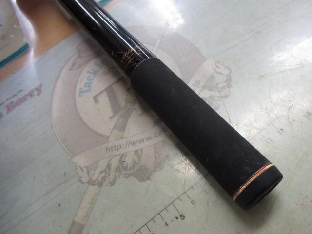 がま磯RX 5-53遠投