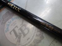 がま磯RX 5-53遠投