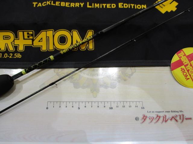 THIRTYFOUR サーティーフォー　+E 410M ナチュラム 限定 34(サーティーフォー) THIRTYFOUR+E 410M(2ピース) ｜アウトドア