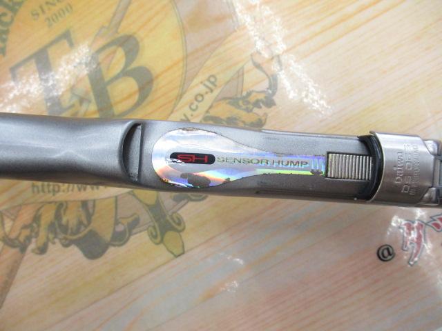 HZILエンブレムISOF 1-53I