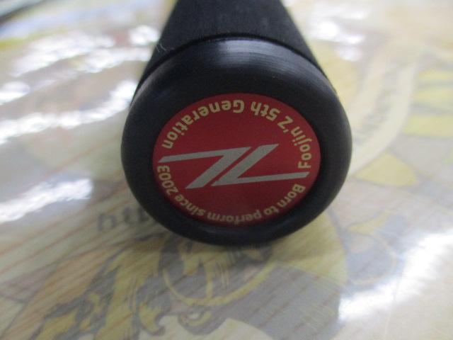 風神Z ラストリゾート 90H