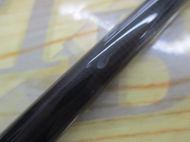 風神Z ラストリゾート 90H