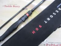 風神Z ラストリゾート 90H